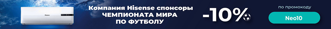 Напольно потолочные сплит системы 30 модели (до 90 м.кв)