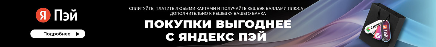 Твердотопливный котел ЭВАН Warmos TT-18K - banner